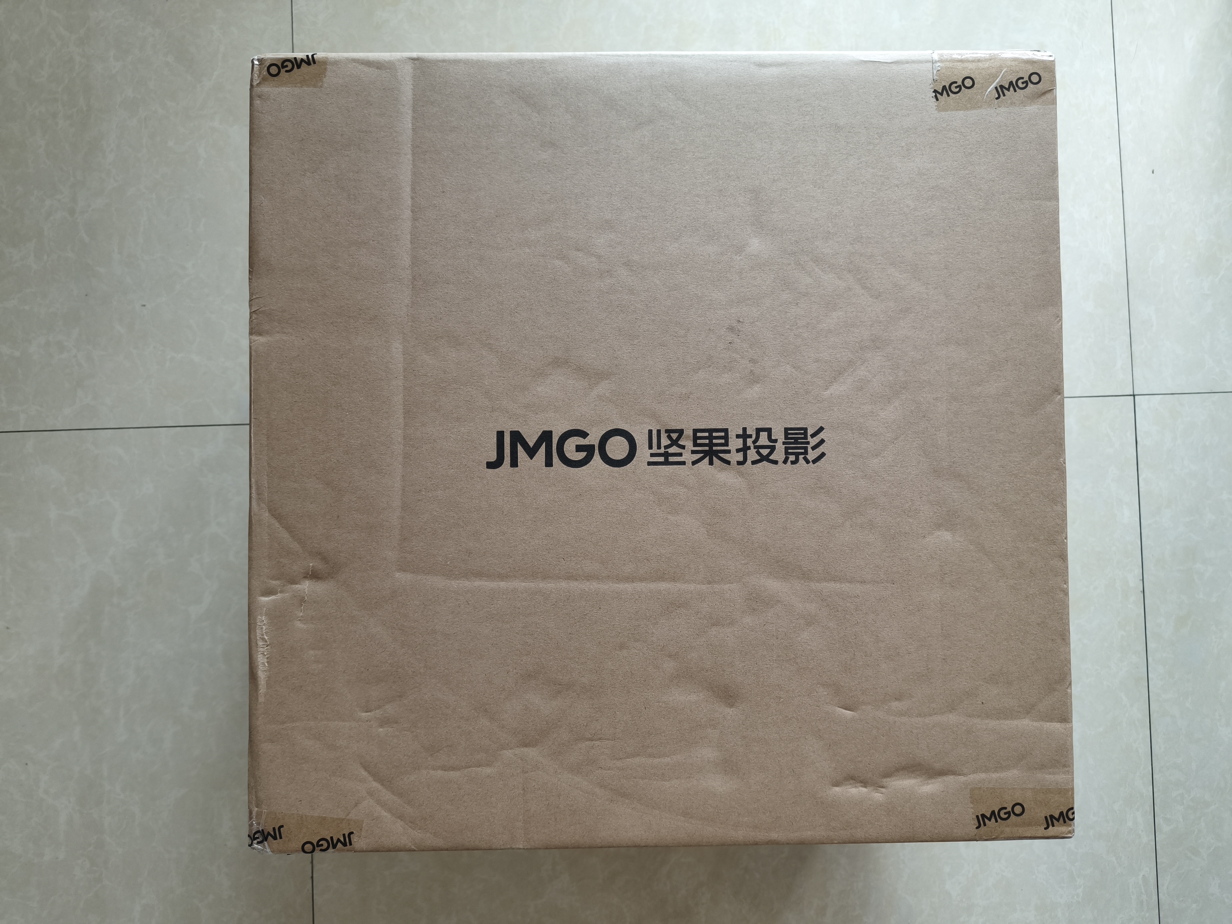 坚果投影（JMGO）N5S Pro Max 4K超高清三色激光云台投影仪家用 变焦移轴投影机家庭影院 看球赛国家补贴4000CVIA 实拍图