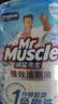 威猛先生（Mr Muscle）免刷洗 强效洁厕灵 洁厕剂 馥郁繁花型 马桶清洁 600gX2瓶 实拍图