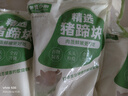 青青小厨猪蹄块2斤 免切猪蹄子猪爪猪手猪脚生鲜 酱卤猪蹄 猪肉生鲜 烧烤 实拍图