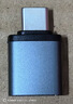 山泽Type-C转换USB3.2Gen2转接头OTG数据线 适用苹果15/16/17安卓华为手机U盘ipad耳机键鼠车载充电 实拍图