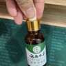 纯春堂云南本草灰指甲专用特殊效中草药抑菌液增厚发黄中空灰甲净护理盒 实拍图