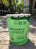 皇涂乳胶漆内墙面漆防潮防霉涂料净味环保家装水漆出租屋翻新自刷白色 白色【送工具】 20KG【可涂刷70平方两遍】 实拍图