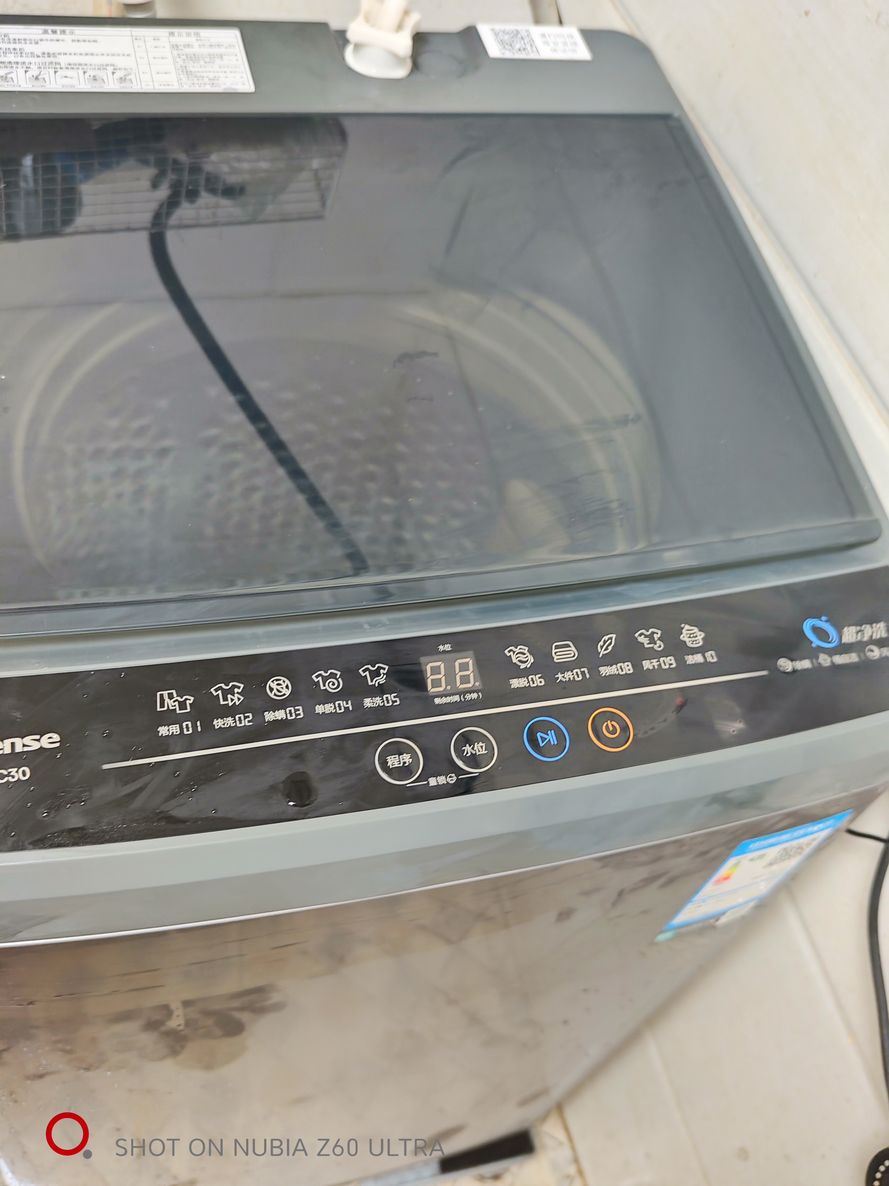 海信（Hisense）全自动波轮洗衣机9KG小型 家用租房宿舍 金属机身一级能效HB90DC30以旧换新家电补贴 京东自营 实拍图
