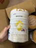 佳贝艾特（Kabrita）悦白婴儿配方羊奶粉 1段(0-6个月)800克 6听装天然A2蛋白 实拍图