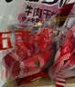 老四川（laosichuan）五香牛肉干牛肉片 麻辣牛肉 独立包装 散装计量称重 重庆特产零食 五香卤牛肉250g+巴蜀麻辣牛肉250g 实拍图