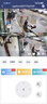 网络眼太阳能摄像头监控无电无网免流量室外无线无需连wifi免插电户外360度无死角带夜视全景 实拍图