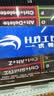 虎顿（HOTUN）锁芯室内门 木门锁芯 卧室门执手锁锁芯铜锁芯大70锁芯 LBT-D70 实拍图