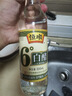 恒顺米醋9度 500ml 配料调整 详见说明 实拍图