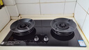 美的（Midea）【天然气】燃气灶 家用5.2kW猛火灶台嵌两用 70%热效率 可调节底盘 JZT-A8 实拍图