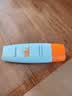 Mistine蜜丝婷小黄帽面部水感养肤防晒霜乳90ml*2 SPF50+七夕礼物送女友 实拍图