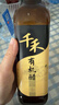 千禾 有机醋6度500ml 【0添加有机配料】 酿造食醋 炒菜凉拌 点蘸调味 实拍图