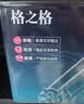格之格m479dw硒鼓 适用惠普416a硒鼓 m479fnw m454dw m454dn m454nw m480f m479fdw墨盒大容量带芯片黑色  实拍图