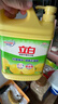 立白清新柠檬洗洁精大桶1.5kg 除味去油腥餐具净洗涤灵洗碗液随机发货 实拍图