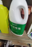 蓝月亮84消毒液1.2kg/瓶*2 杀菌率99.99% 消毒水  白色衣物家居消毒 实拍图