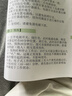 神鸟CQ-BS8 中芝生物灯 特定电磁波治疗器 机械定时医用TDP神灯理疗仪 实拍图