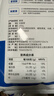 元泷霞浦头水紫菜 净重250g 特级干净无沙 打汤凉拌 可低温保存 实拍图