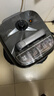 苏泊尔（SUPOR）有钛0涂层新品速嫩蒸鲜呼吸电压力锅5L超高压120kPa 2000W上蒸下煮电饭煲4-6人SY-50FC5051 实拍图