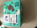 瑞幸咖啡经典浓缩咖啡液薄荷黑巧风味18mL*32颗/盒0糖0脂黑咖啡美式拿铁 实拍图