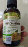 爷爷的农场有机核桃油亚麻籽油辅食油63ml*2【不参加店铺满赠/集件】 实拍图