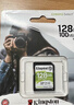 金士顿（Kingston）128GB SD存储卡 U1 V10 相机内存卡 sd卡大卡 高速连拍 读速150MB/s 实拍图