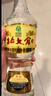 北大仓部优 酱香型白酒 50度 680mL 单瓶装 口粮酒 纯粮酱酒 实拍图