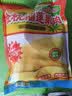 京鲜生泰国金枕头冻榴莲肉800g 高性价比B级果肉独立小包装水果礼盒 实拍图