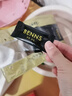 贝纳丝BENNS【逆天苦】99.9%黑巧纯可可脂 618g 无蔗糖日常能量补充休闲零食 实拍图