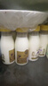 每日鲜语鲜牛奶 A2β-酪蛋白鲜牛奶185ml*6 巴氏杀菌乳 低温鲜奶 实拍图
