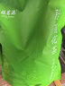 福茗源花草茶 菊花茶胎菊250g 特级无硫头采胎菊茶白菊花蕾泡水喝养生茶 实拍图