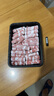 1号会员店（One's Member）宁夏盐池滩羊原切羊排肉卷 净重600g 火锅食材羊肉卷羊肉片羊肉 实拍图
