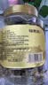 福东海特优级胎菊138克【当季新采特优】夏季高温团购家庭装分量足桐乡 实拍图