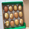 佳沛（zespri）新西兰 阳光金奇异果12粒特大果单果124-146g 猕猴桃水果礼盒 实拍图