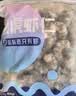 GUO LIAN国联 无人工保水剂黑虎虾仁 去冰净重2斤 90-110只 海鲜品质保障 实拍图