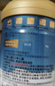 康恩贝蛋白粉800g礼盒 乳清蛋白粉有助于增强免疫力双蛋白 中老年营养品 实拍图