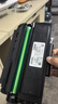 得力（deli）T202A原装硒鼓 得力M2020DWs/M2023DWs/M2024DWs激光打印机激光碳粉盒墨盒硒鼓 2000页 实拍图