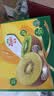 佳沛（zespri）新西兰阳光金奇异果16粒礼盒经典果单果 88-103g  猕猴桃水果礼盒 实拍图