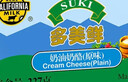多美鲜（SUKI）美国进口 原制奶油奶酪227g 冷藏 烘焙 佐餐 早餐 实拍图
