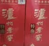 泸州老窖 六年窖头曲珍品 浓香型白酒 52度500ml 6瓶（原箱配3礼袋） 实拍图
