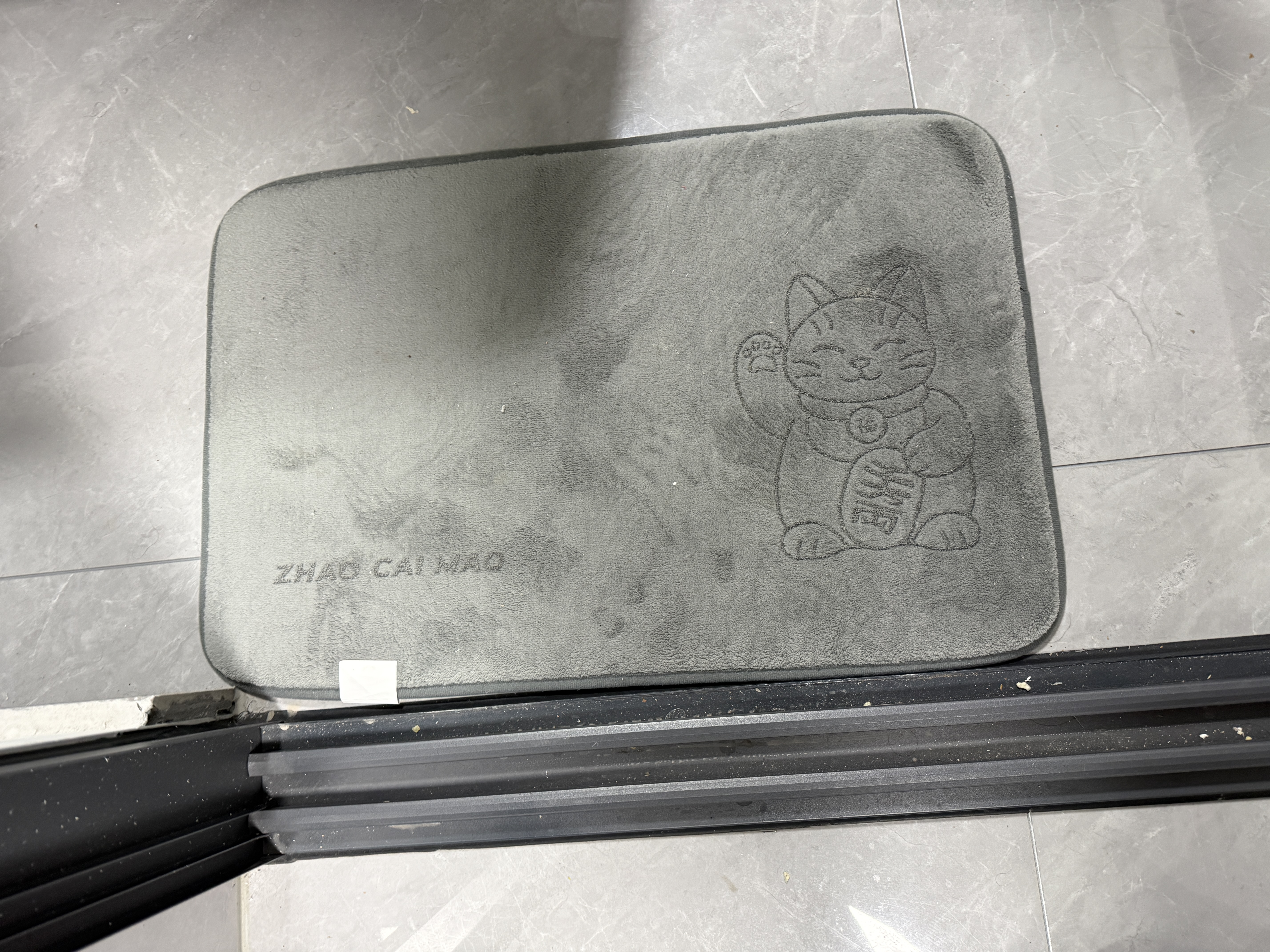 罗优特浴室吸水地垫卫生间门口防滑脚垫家用洗手间地毯厕所卫浴垫子 实拍图