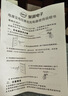 雅迪正品72V20Ah【三圆接口】铅酸充电器原装适用72V3A电摩电瓶车电池【官方正品 拒绝翻新】 实拍图
