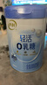 伊利轻活0乳糖全脂奶粉 成人奶粉 乳糖不耐推荐 送礼 营养高蛋白 750g 实拍图