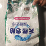 洗衣粉大袋天然皂粉持久留香强力去污无磷正品家用实惠装大包批发 2斤天然皂粉洗衣粉【超强去污】 实拍图
