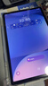 三星 Samsung【国家补贴】S10+ 12.4英寸平板电脑/AI智享学习/防眩光视屏 12GB+256GB 钛影灰WIFI 实拍图