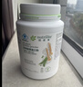 安利（Amway）纽崔莱蛋白质粉术后增强免疫多种营养蛋白粉【送礼佳选】 770克 实拍图