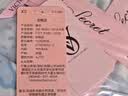 维多利亚的秘密单依纯同款宅度假系列天丝绵柔印花睡衣家居服 4JTD蓝豹纹-短袖长裤 11262805 M 实拍图
