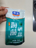 粤盐海藻碘盐320g*5袋 加碘盐食用盐家用 精制盐 提味增鲜 厨房调味料 实拍图