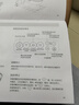 海尔（Haier）智能马桶盖即热手柄系列 小贝壳2.0 全自动坐便盖 京东安装117Pro 实拍图