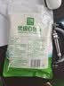 唐仁集白糖 500g*3 【优级白砂糖】小包装厨房烹饪烘焙调味 咖啡冲饮 实拍图