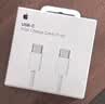 Apple/苹果 60W type-c充电线-1米 usb-c手机数据线 原装旗舰店苹果iPhone 17 Pro Max iPad快充线 实拍图