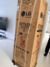 LGStyler 奂影系列衣物护理机蒸汽抚皱烘干塑形烘干机衣物护理柜S3MF家电补贴以旧换新 实拍图